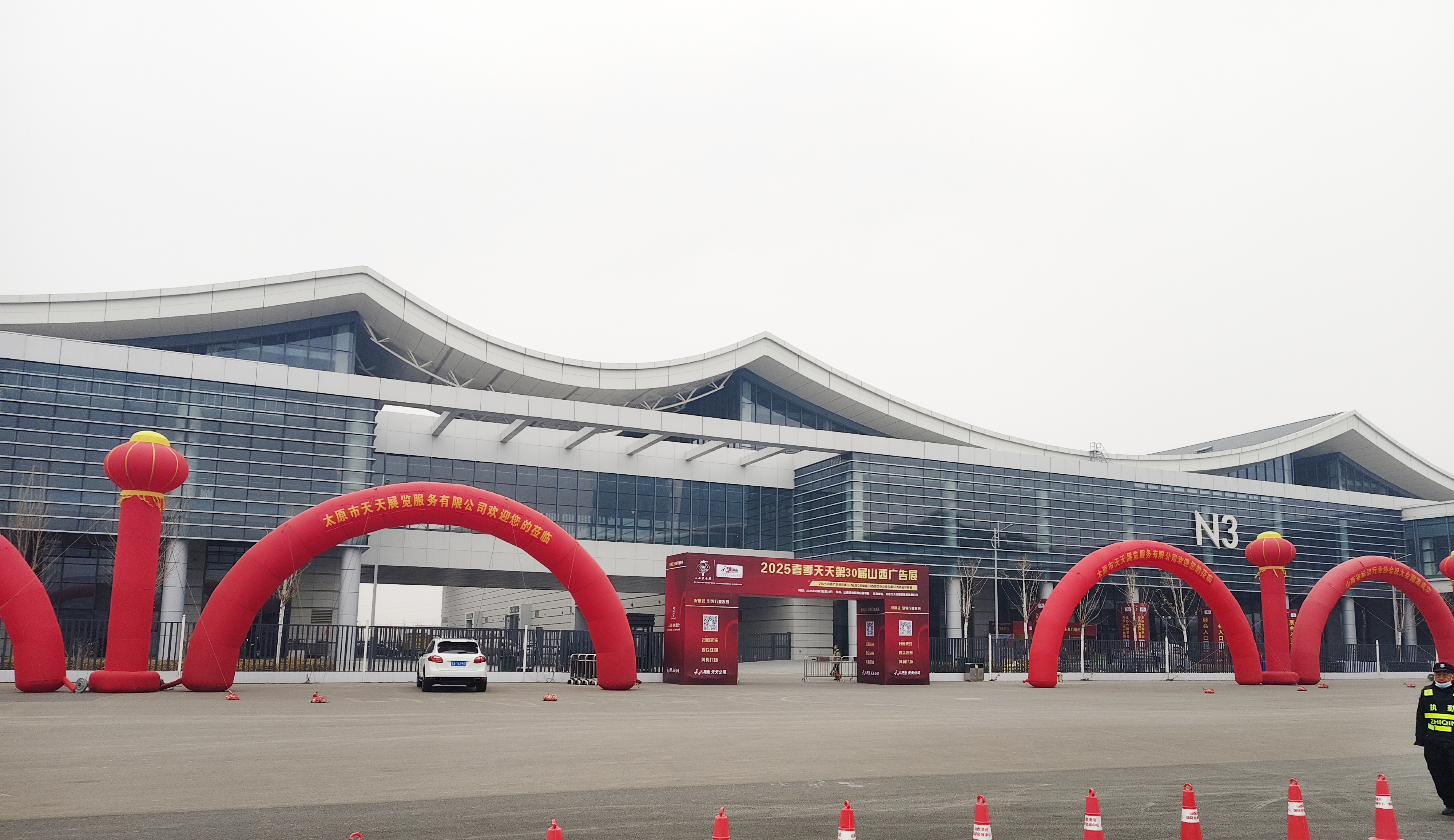 2025春季天天第30屆山西廣告展盛大開幕